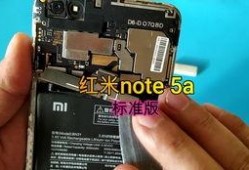 后杠拆解爆料视频